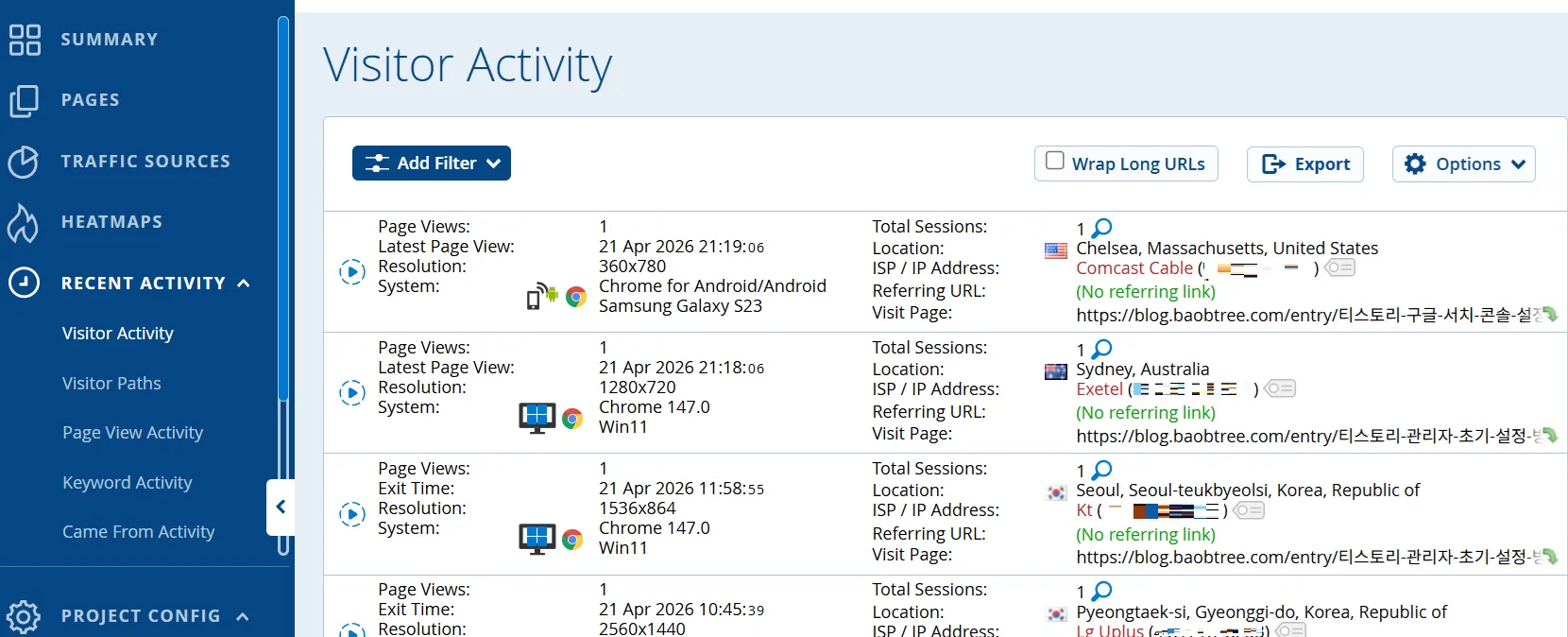 IP 추적 statcounter 방문자 활동