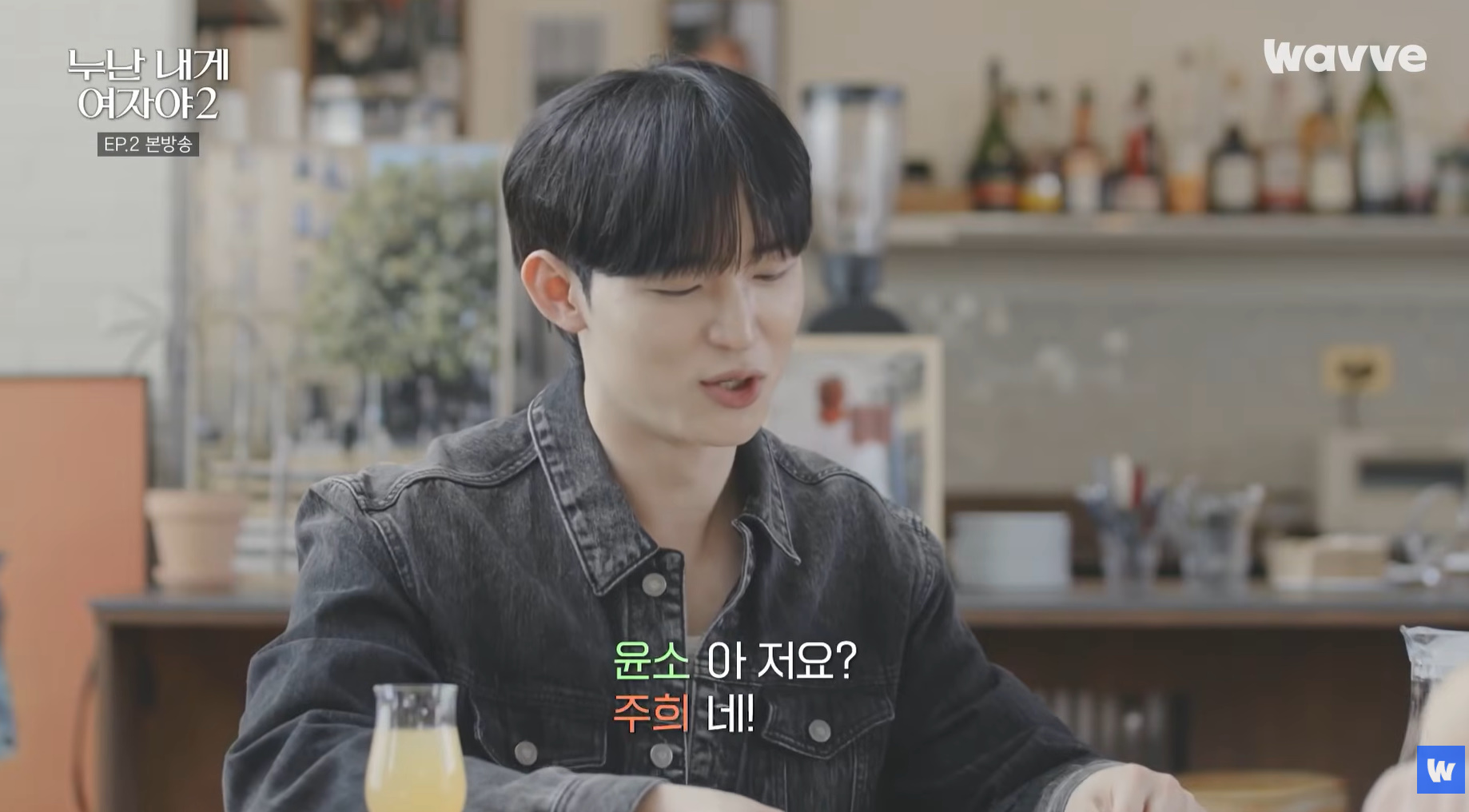 연상녀인데도 연하 같이 사랑스러운 여자 특징.jpg | 인스티즈