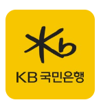 국민은행 어플