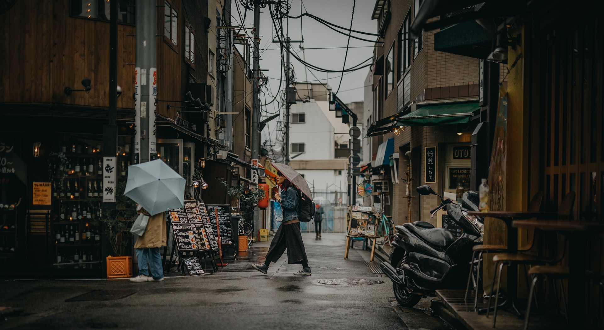 일본 소도시 풍경 사진