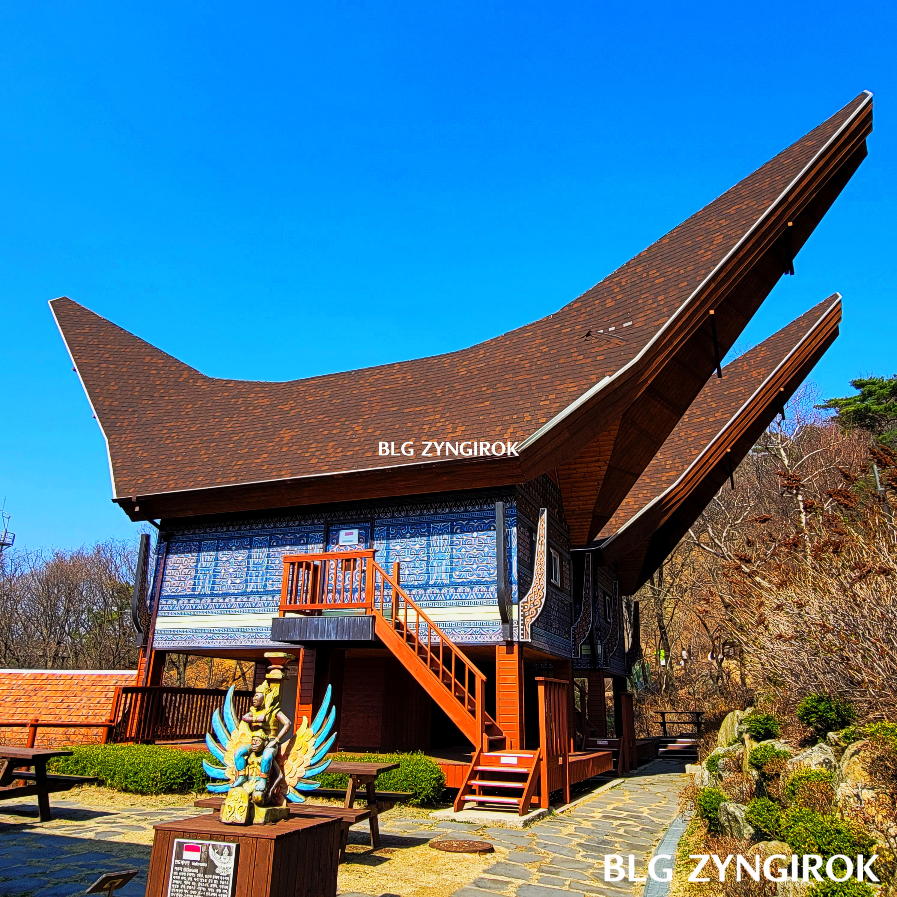 국립-아세안-휴양림-인도네시아-전통가옥이다.