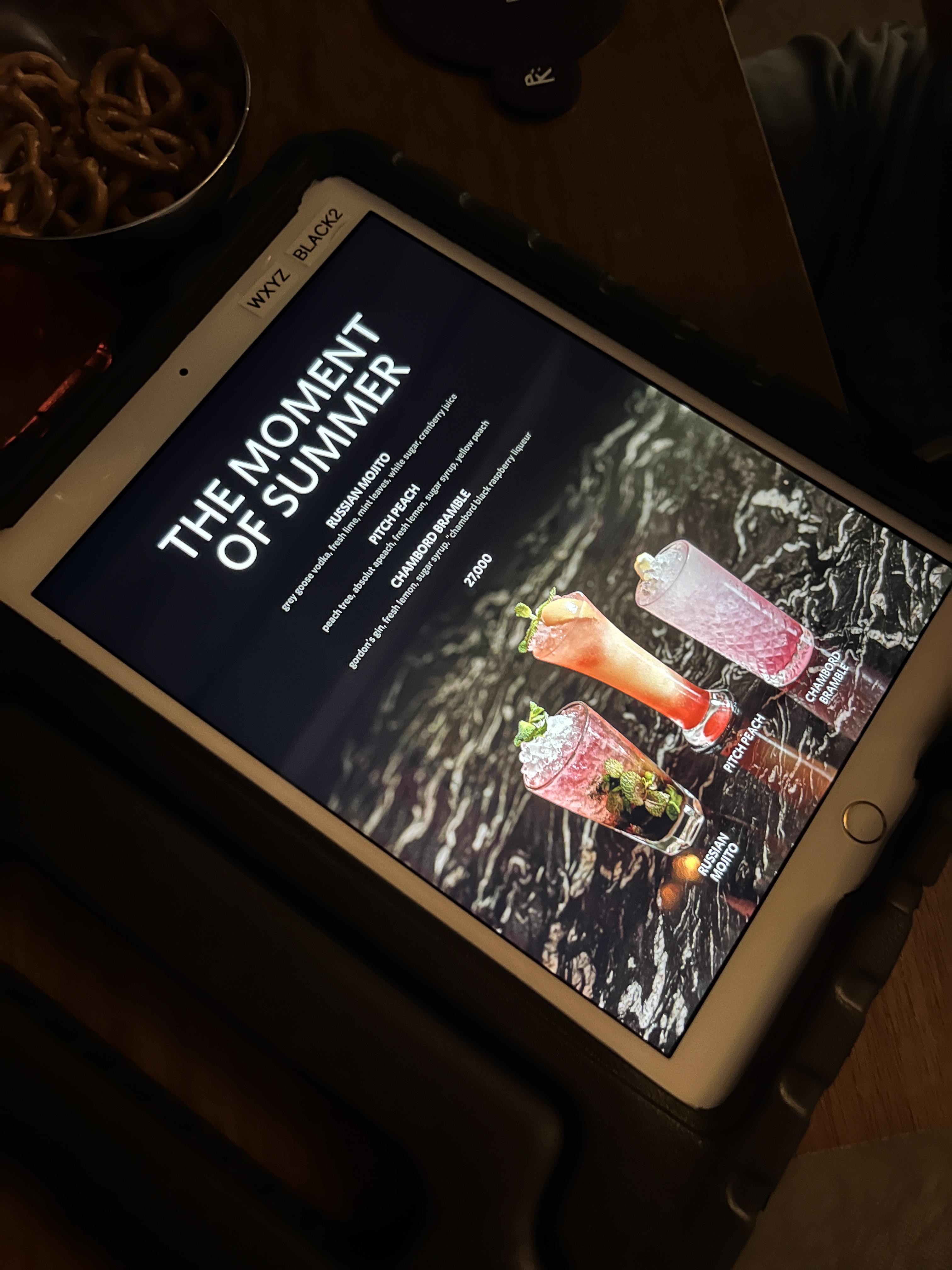 그랜드 워커힐 호캉스