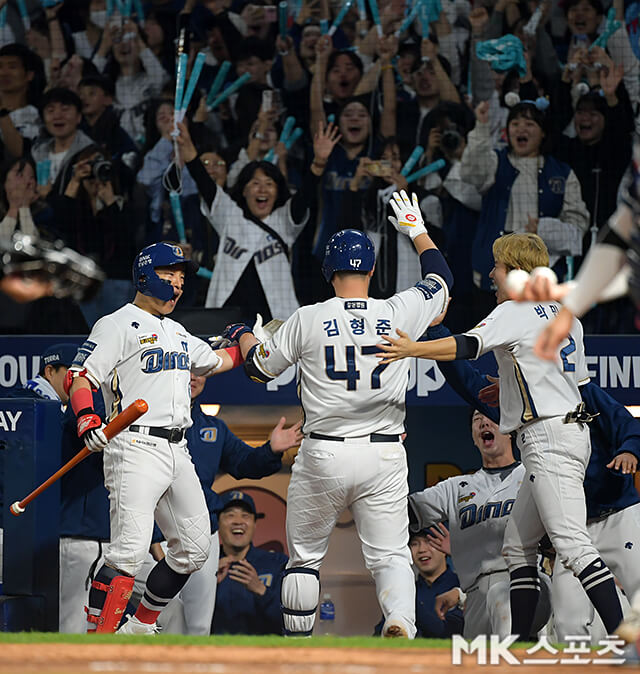 2023년 KBO 준플레이오프&#44; SSG-NC 맞대결 티켓 예매 시작!