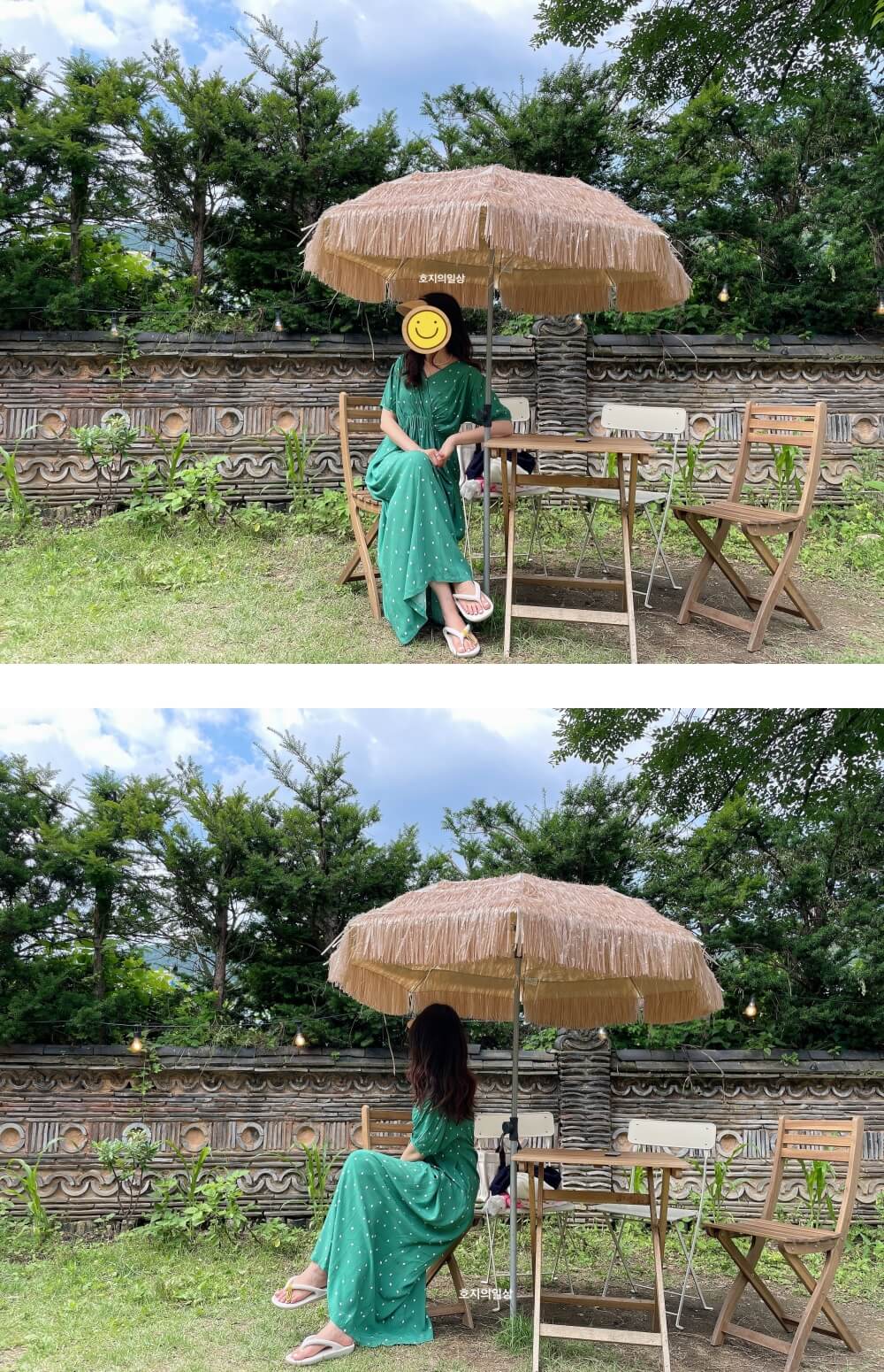 발편한 쪼리 토앤토 플립플랍 카페 몽쥬이에 코디샷