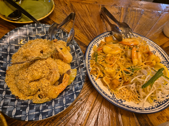 파파야리프 주문 메뉴