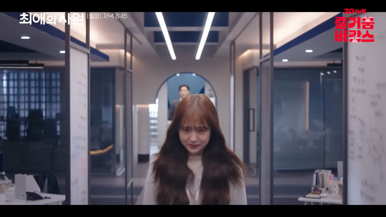 2026 최애의 사원 관련 이미지