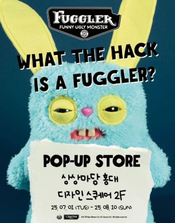 홍대 상상마당 퍼글러 팝업스토어: 신상·자체제작 굿즈 총정리