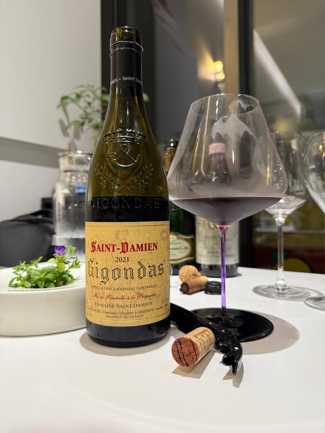 [France] Domaine Saint Damien Gigondas 2021, Rhône Valley｜도멘 생 다미앵 지공다스 2021, 론 밸리 고지의 힘과 순수