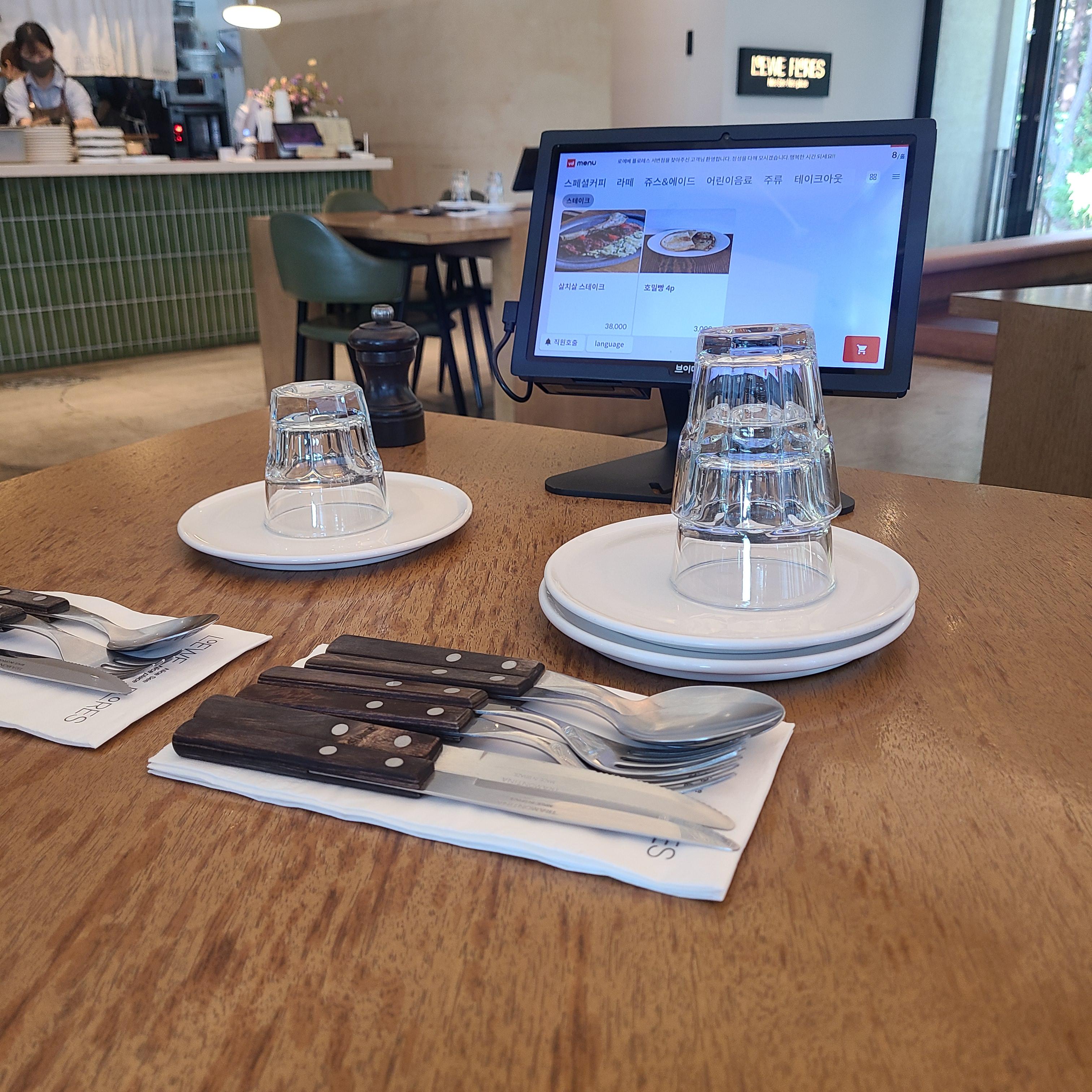 대구맛집 로에베플로레스