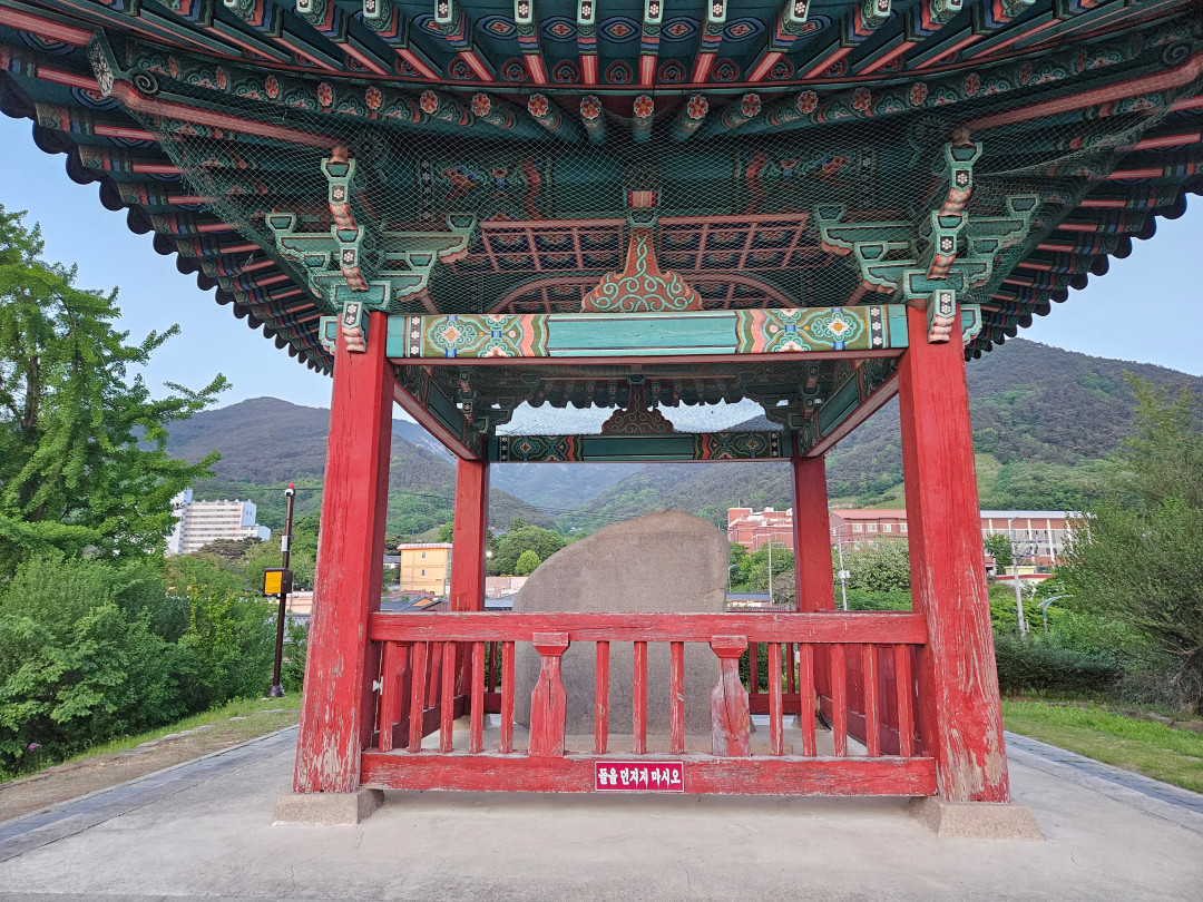 창녕 만옥정 진흥왕 척경비