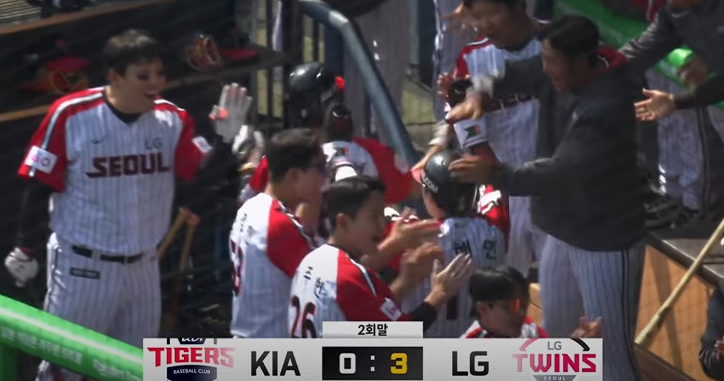 2025 프로야구 LG vs 기아