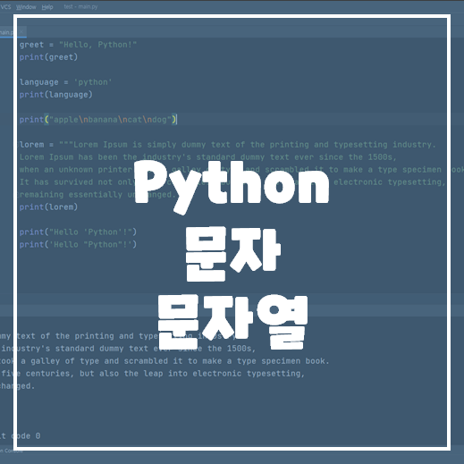 article thumbnail