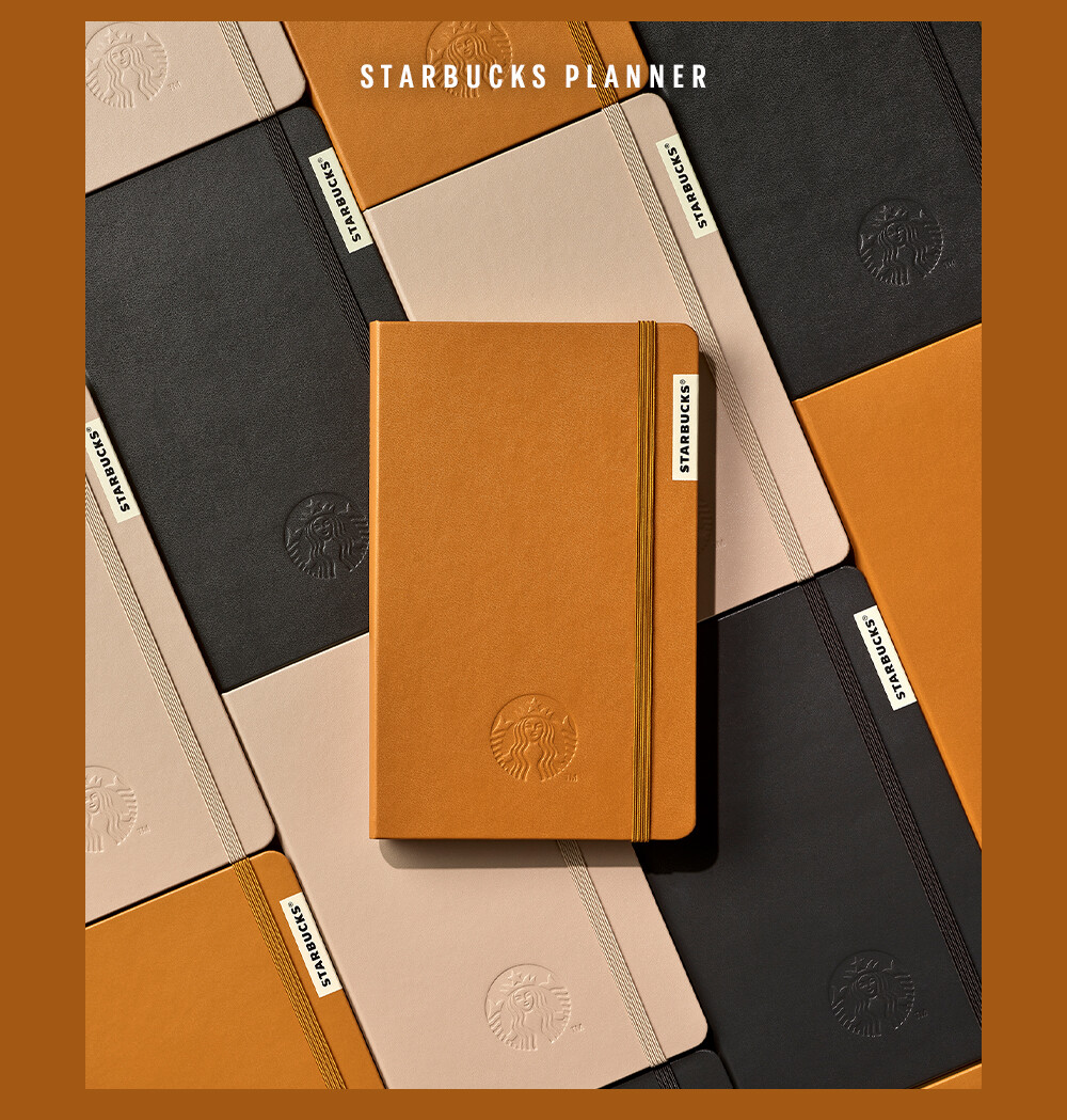 스타벅스 플래너