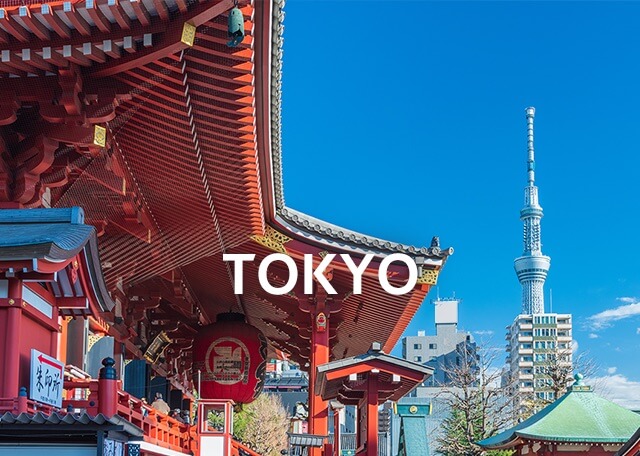 도쿄1