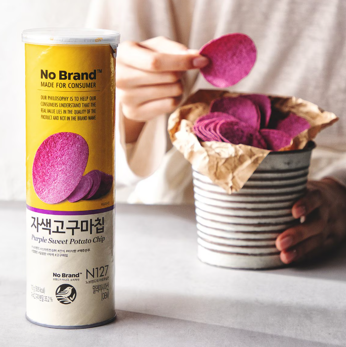 노브랜드