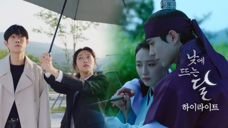 한준오에게 우산을 들어 주고 있는 낮에 뜨는 달의 강영화