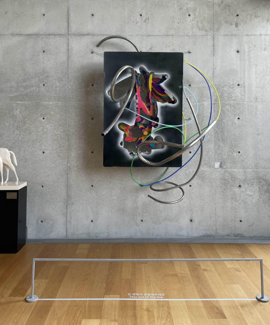 제2관 현대 미술 전시