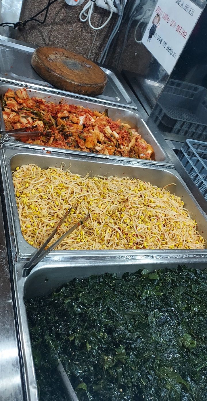 운문사 사리암 공양