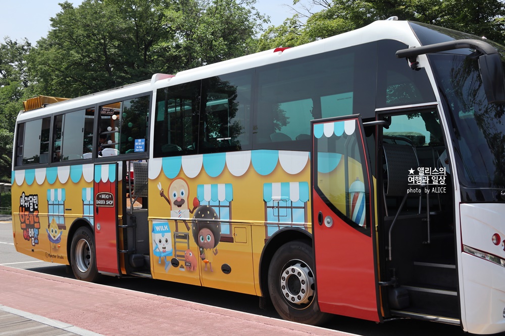 바퀴 달린 브레드 이발소 서울 시티투어 버스 후기, 예매 방법, 좌석 꿀팁, 준비물