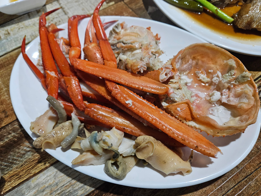 수산포차청해 꽃게찜