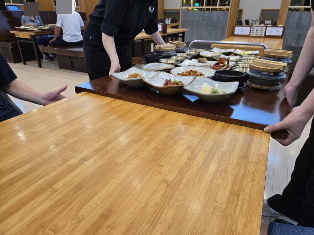 송도 거궁