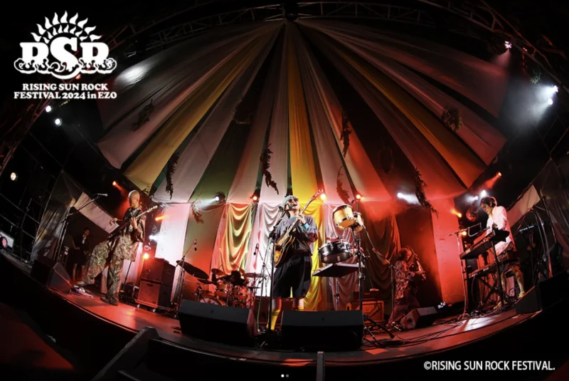 라이징 선 록 페스티벌