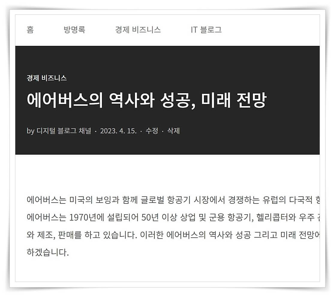 어두운-상단-이미지