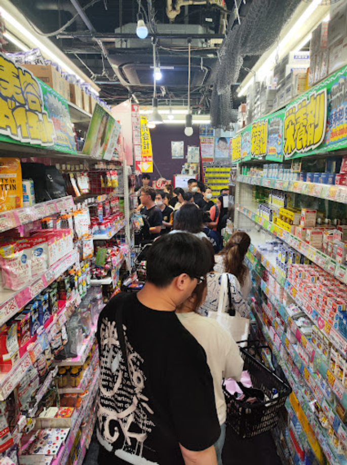 2024년 최신 오사카 돈키호테 할인쿠폰 인기 매장 6곳 영업시간