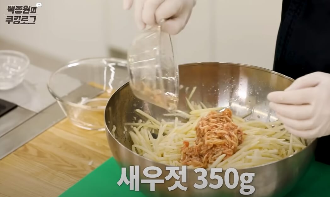 김장-배추-김치-양념(김칫소)-만드는- 방법-22