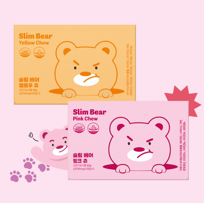 뉴베츄,뉴베츄 핑츄,슬림베어츄,다이어트 보조제,가르시니아,붓기 개선,체지방 감소,핑크츄,다이어트 후기,부작용