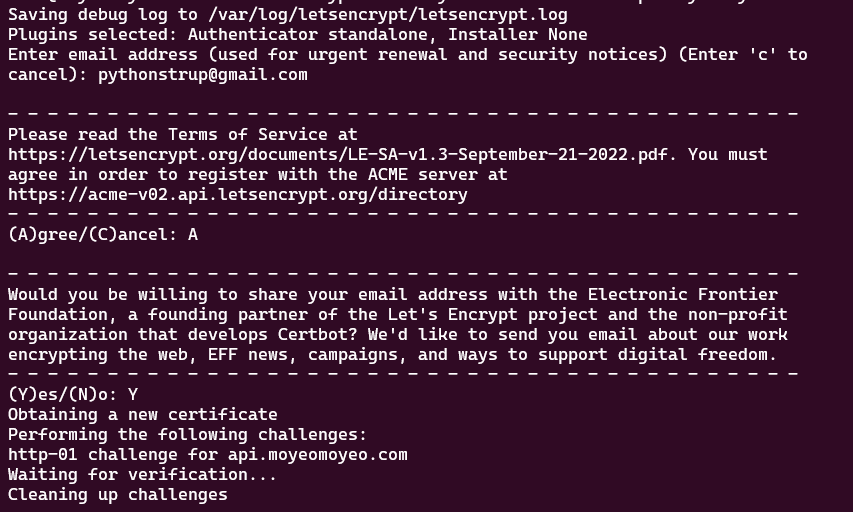 letsencrypt 설정1