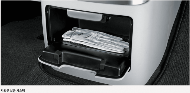 현대차-아이오닉9-사전예약