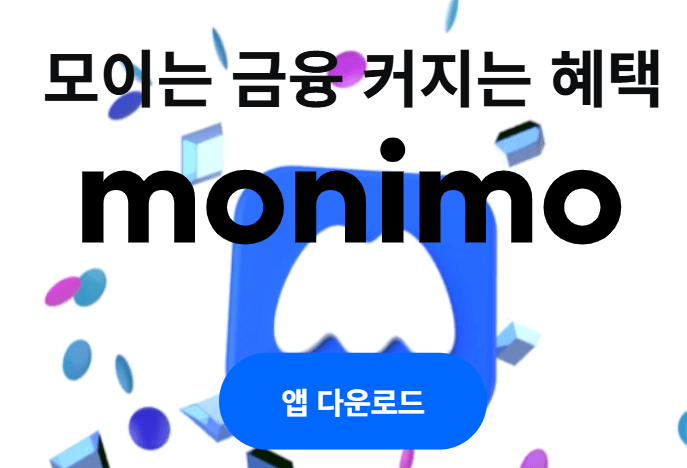 독감 치료비, 삼성생명 실손보험으로 돌려받기 삼성생명 실비