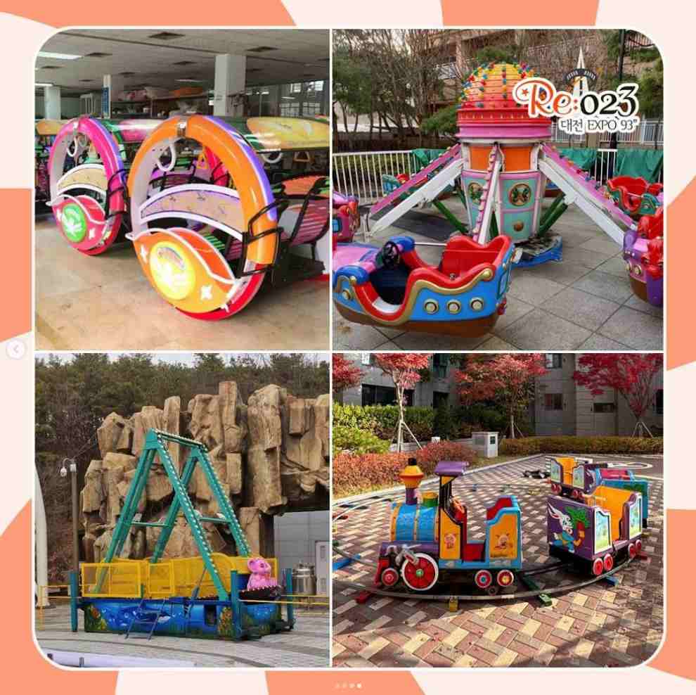 Re 023 대전 엑스포93