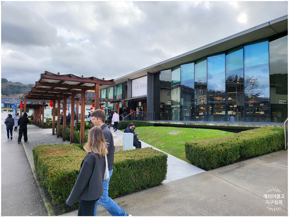 더 몰 피렌체 아울렛