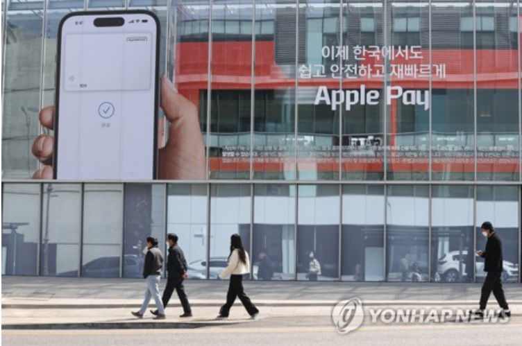 애플페이.ApplePay.반나절만에 20만명 등록.엄청난파급충격