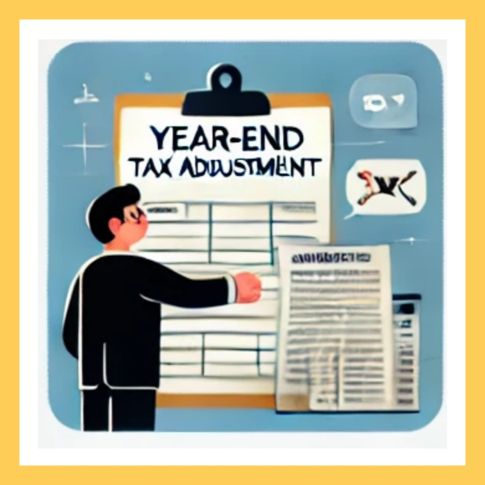 연말정산-환급금-지급일-18일