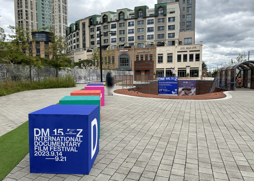 일산-벨라시타1