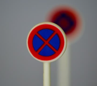 불법주차신고방법