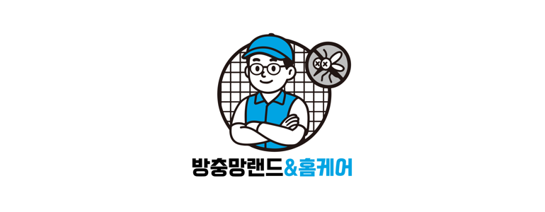 대구 달성군 방충망