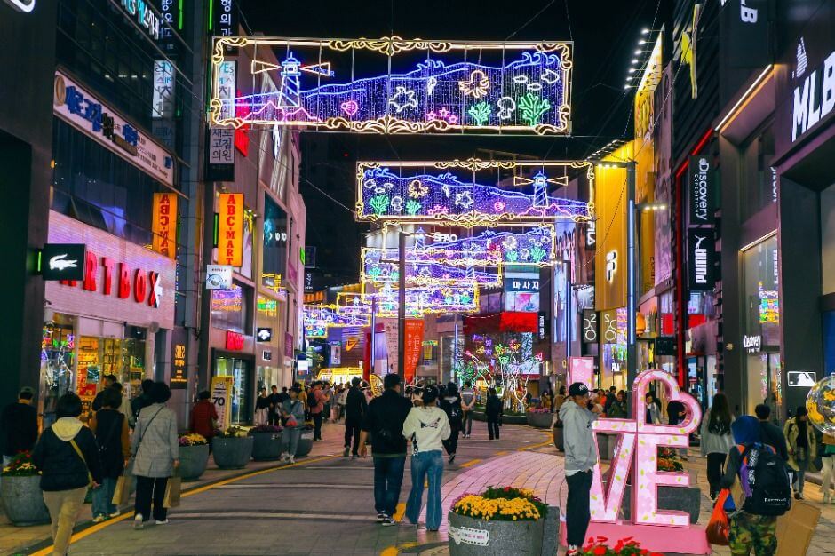 광복로 겨울빛 트리축제