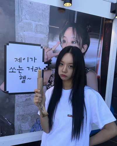 혜리 나이 프로필 걸스데이