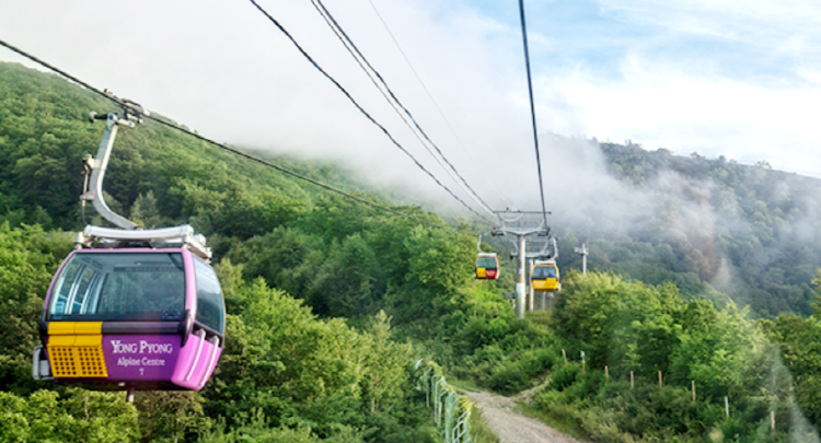 발왕산 케이블카