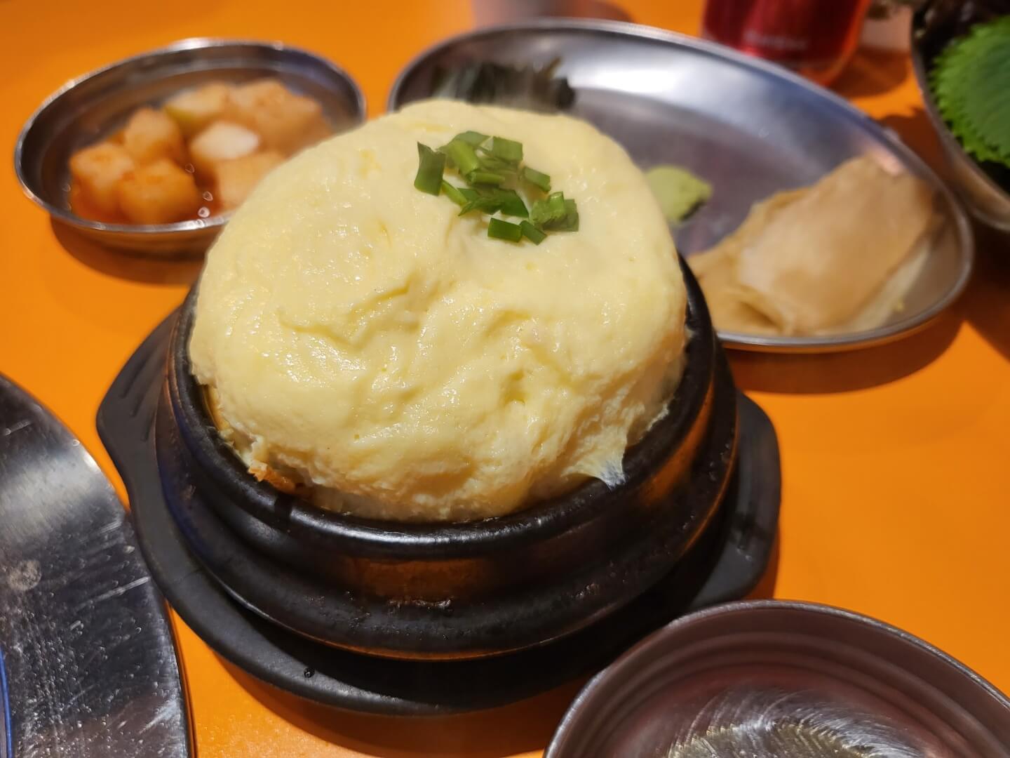 폭탄처럼-생긴-계란찜