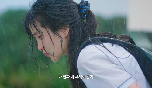 스물다섯스물하나