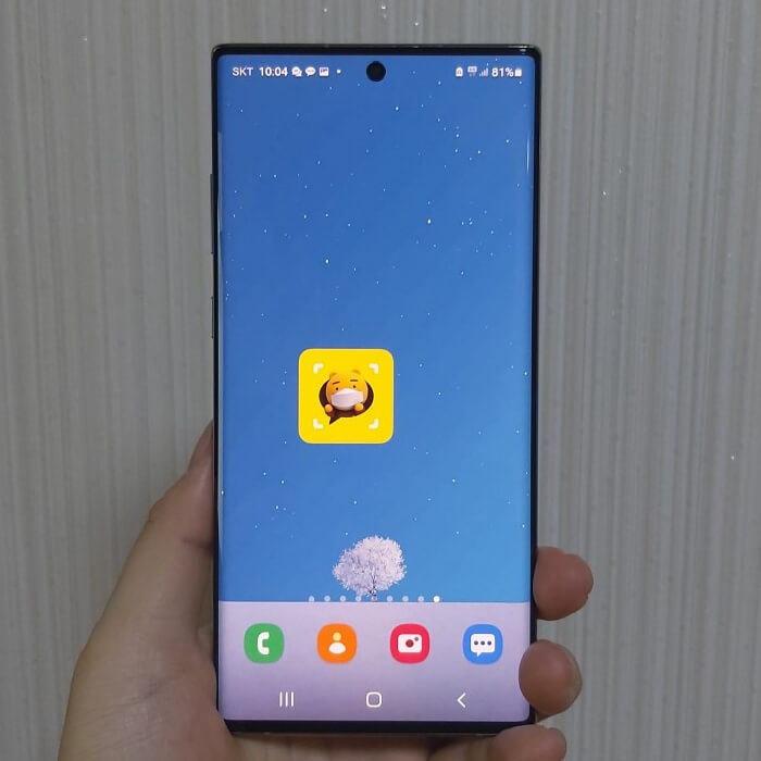 카카오톡-QR코드-위젯