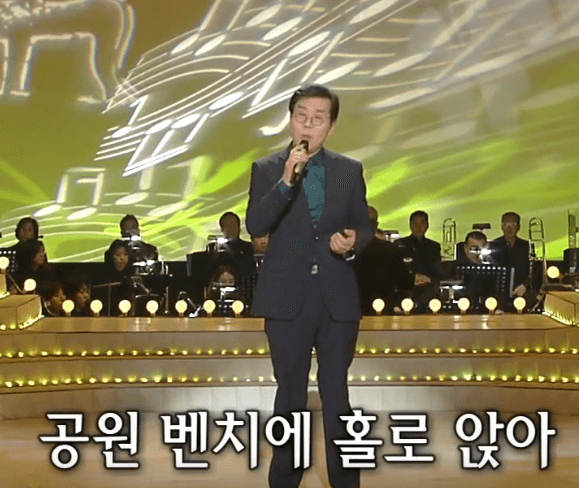 홍민 공원 벤치