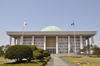 국무총리 임명절차