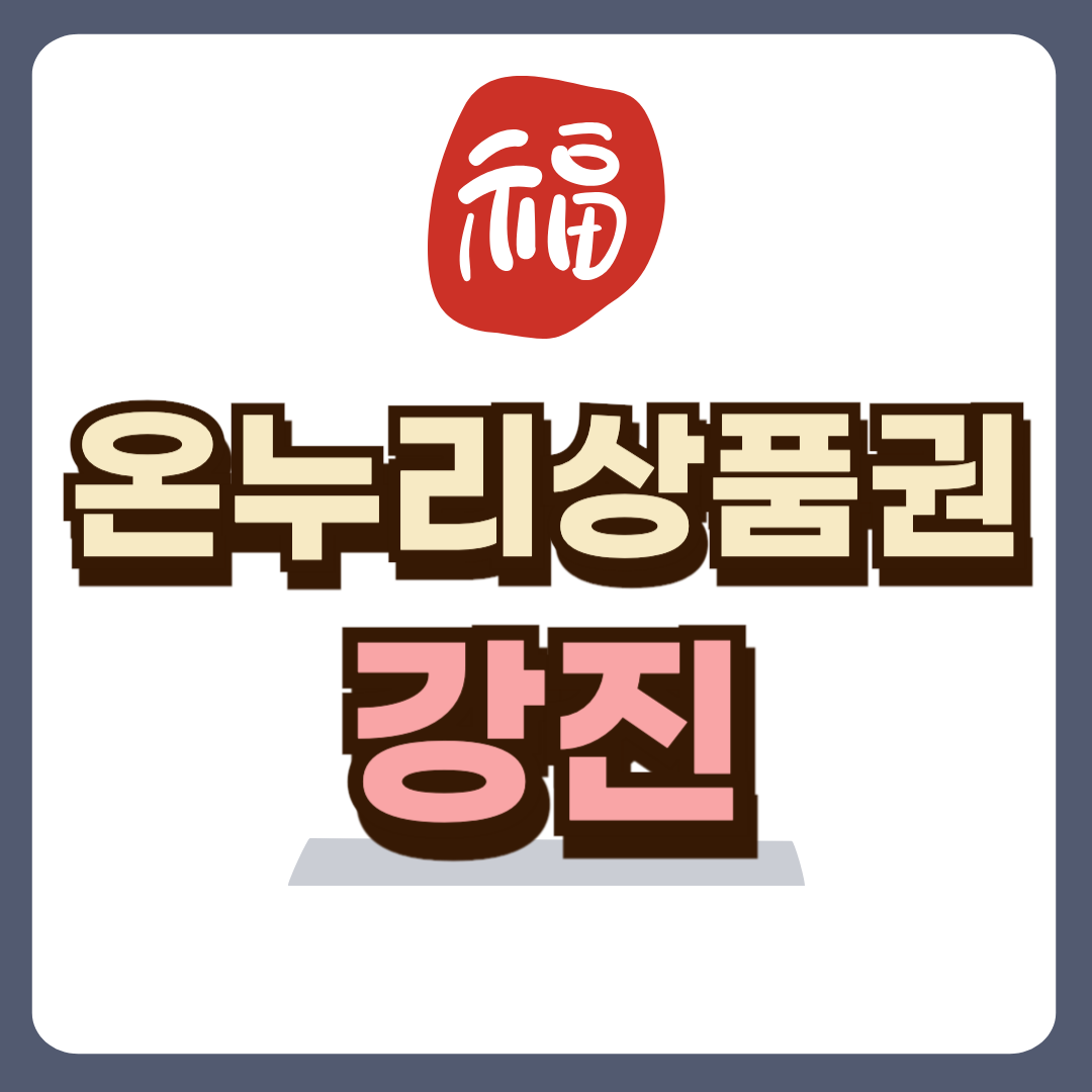 썸네일-입니다.
