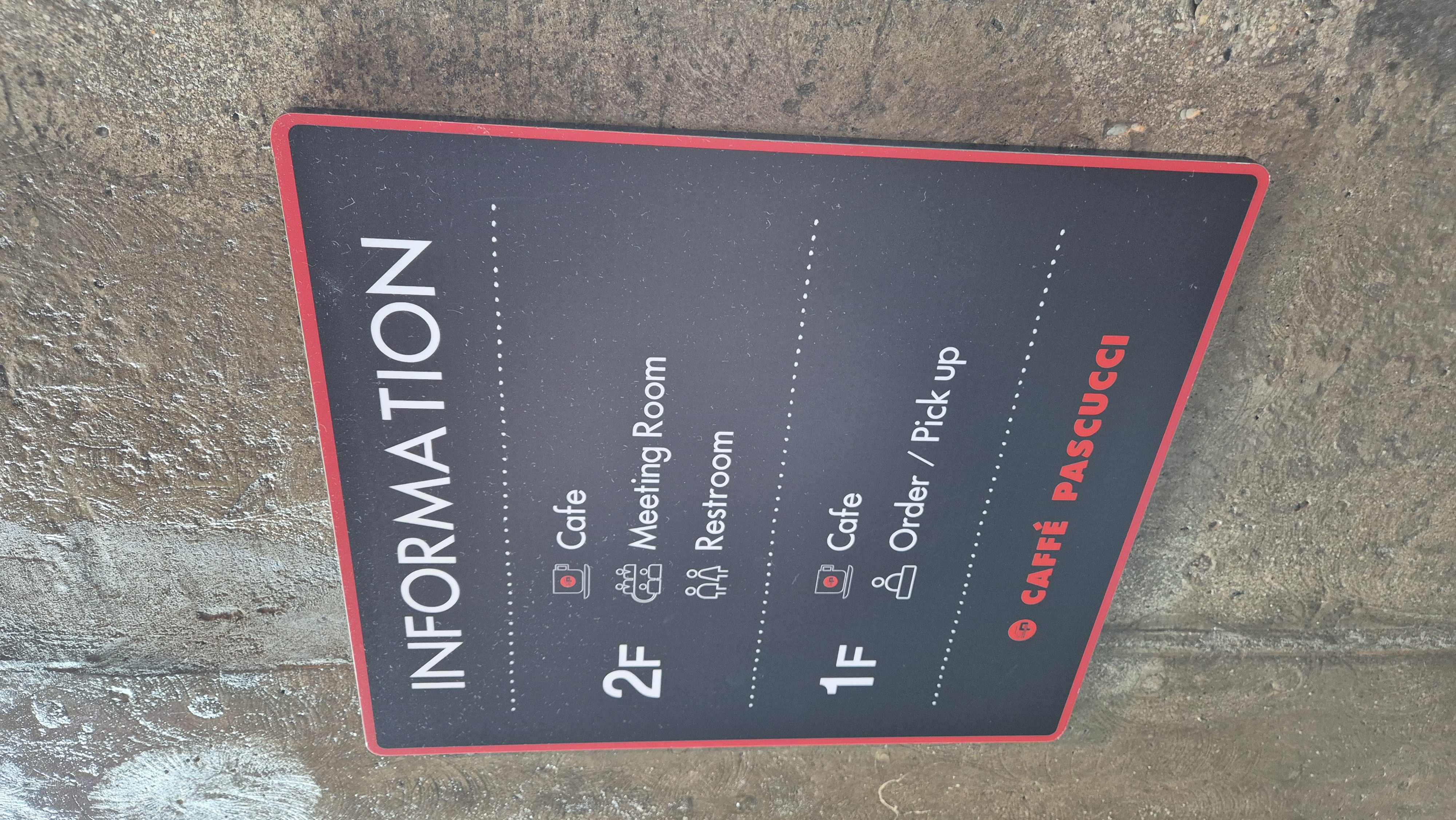 계룡 파스쿠찌 층별 안내